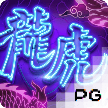 博奥体育