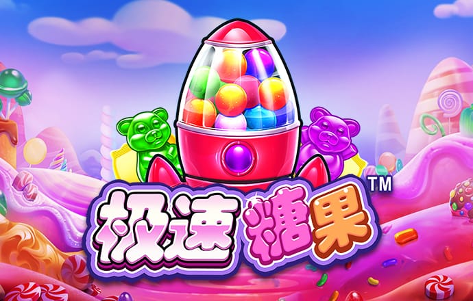 b体育官网下载