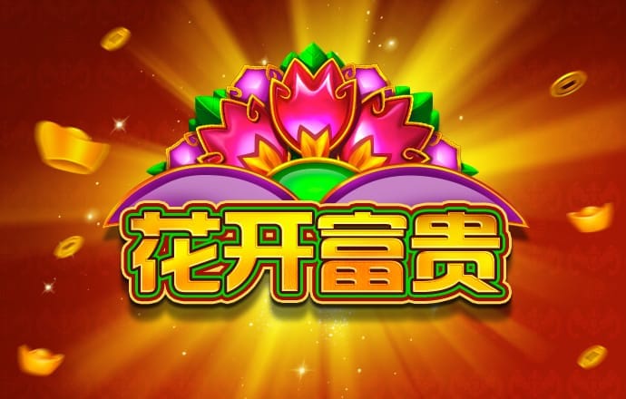 必一体育官网ios下载