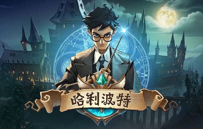 元宝娱乐app官方下载截图1