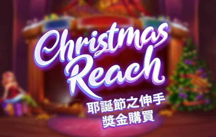 355彩票网官方版v2.0